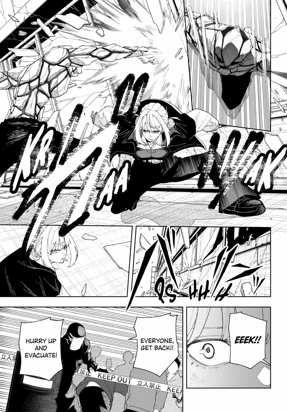 K-9: Public Security Bureau, Division 9 – Special Abilities Countermeasure Chapter 2 page 25 - 