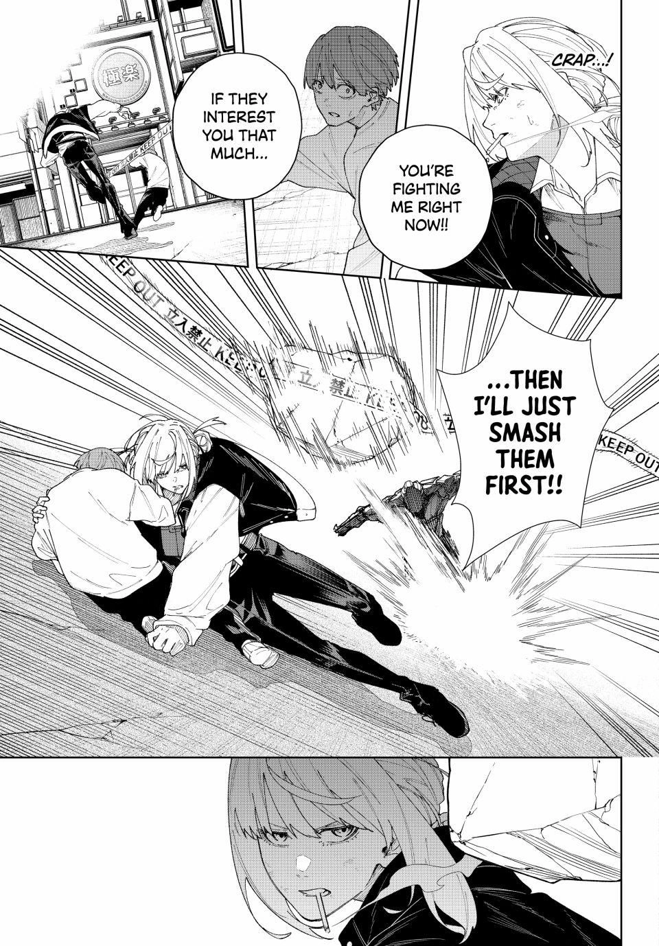 K-9: Public Security Bureau, Division 9 – Special Abilities Countermeasure Chapter 2 page 27 - 