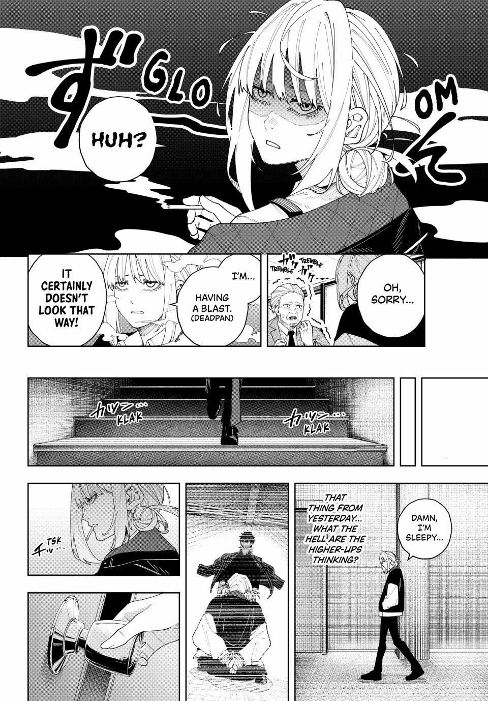 K-9: Public Security Bureau, Division 9 – Special Abilities Countermeasure Chapter 2 page 4 - 