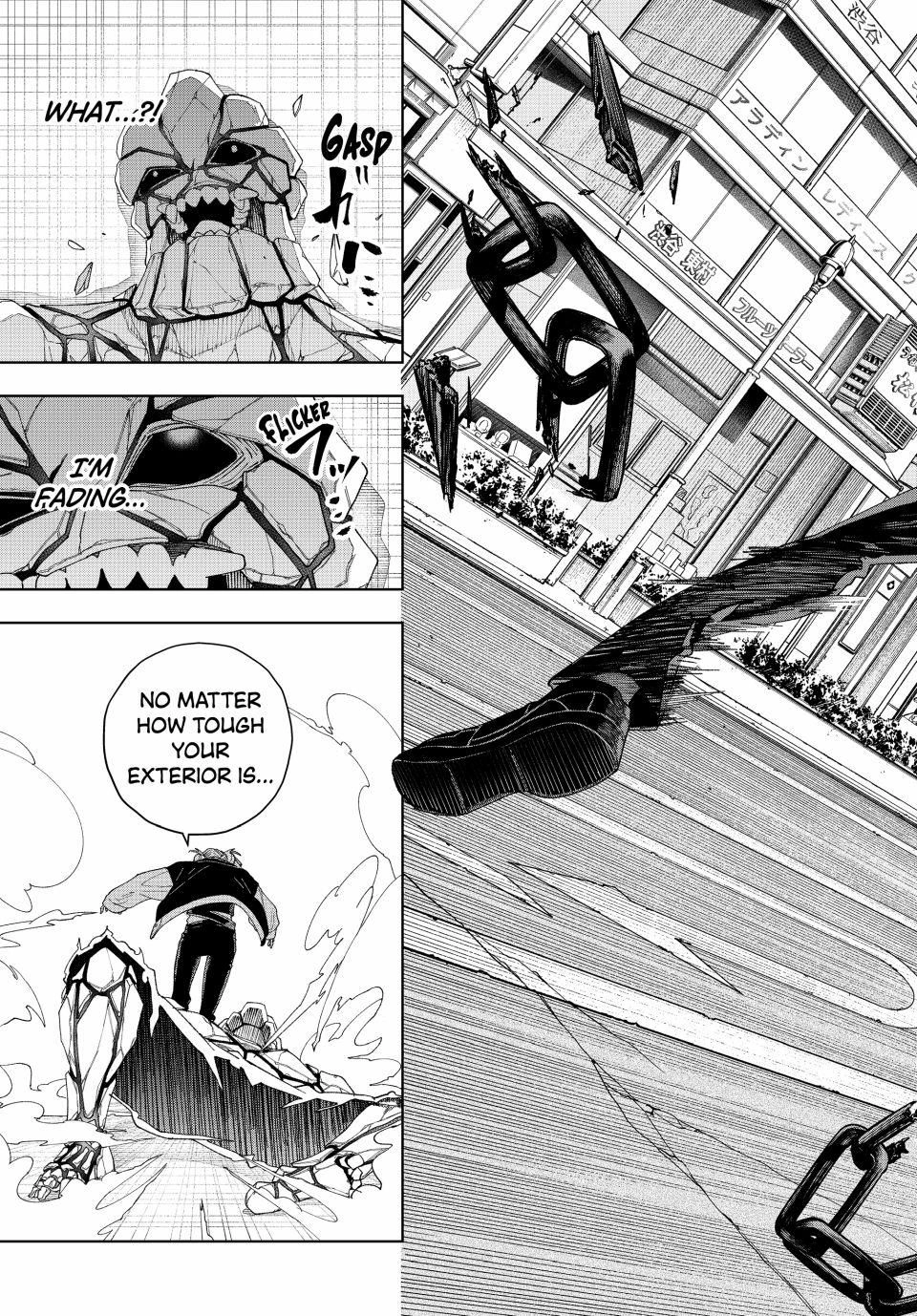 K-9: Public Security Bureau, Division 9 – Special Abilities Countermeasure Chapter 2 page 39 - 