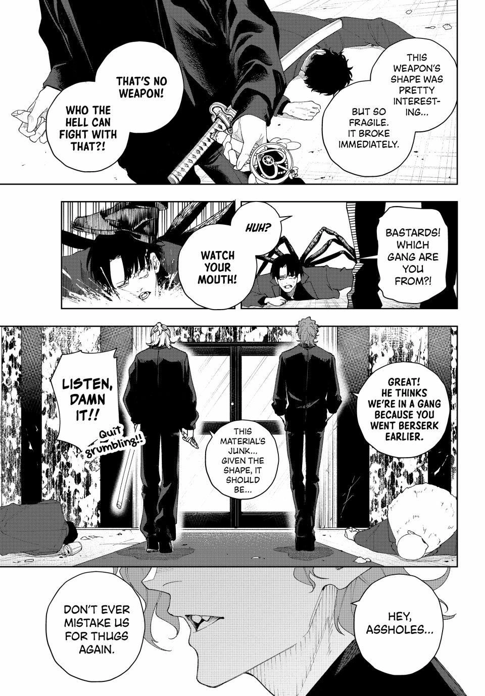 K-9: Public Security Bureau, Division 9 – Special Abilities Countermeasure Chapter 2 page 45 - 