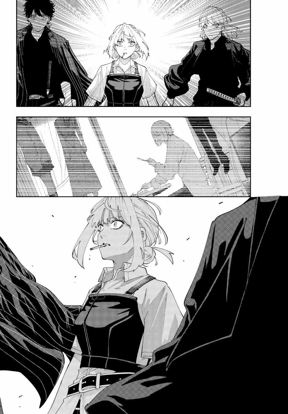 K-9: Public Security Bureau, Division 9 – Special Abilities Countermeasure Chapter 20 page 19 - 
