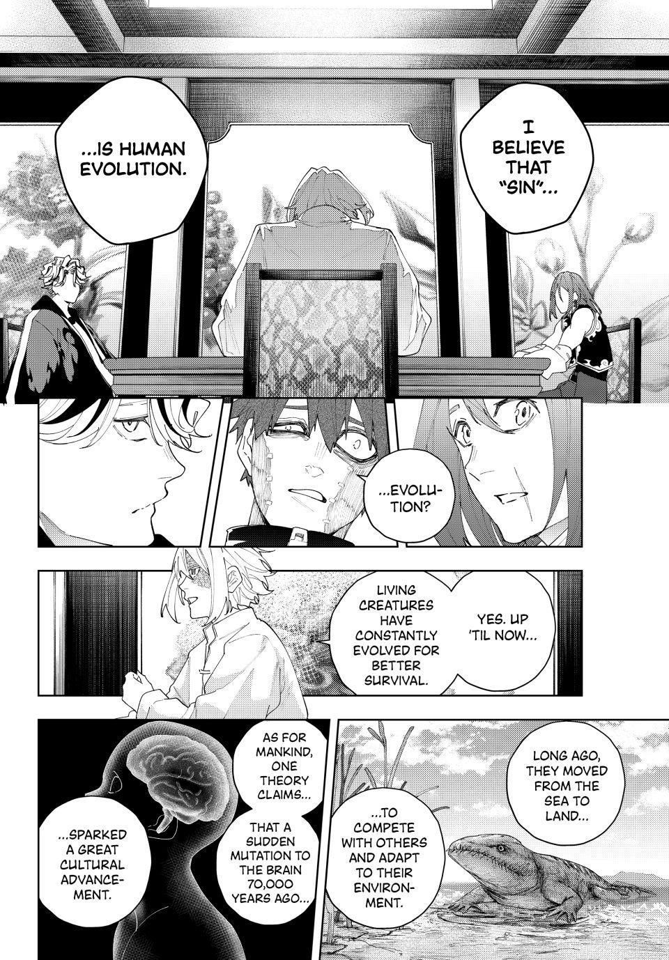 K-9: Public Security Bureau, Division 9 – Special Abilities Countermeasure Chapter 22 page 10 - 