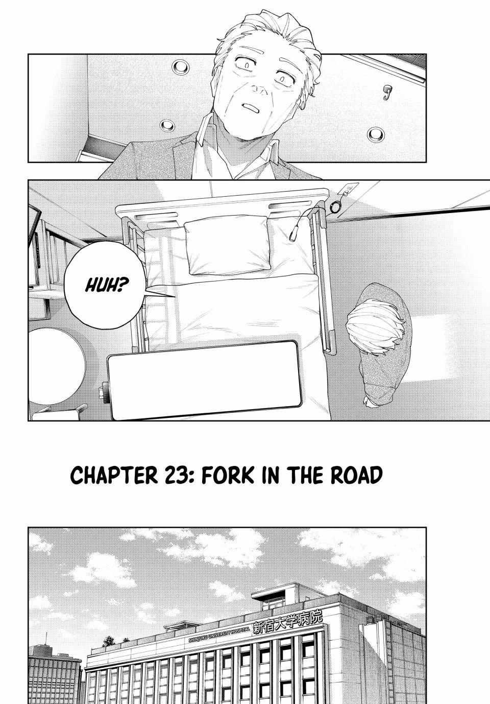 K-9: Public Security Bureau, Division 9 – Special Abilities Countermeasure Chapter 23 page 2 - 