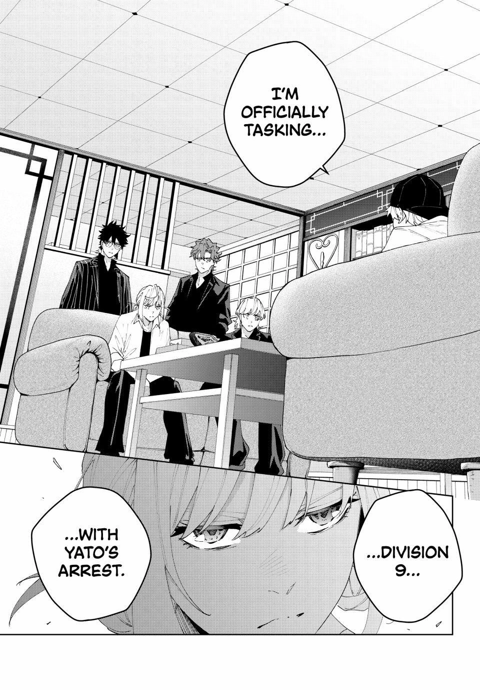 K-9: Public Security Bureau, Division 9 – Special Abilities Countermeasure Chapter 24 page 11 - 