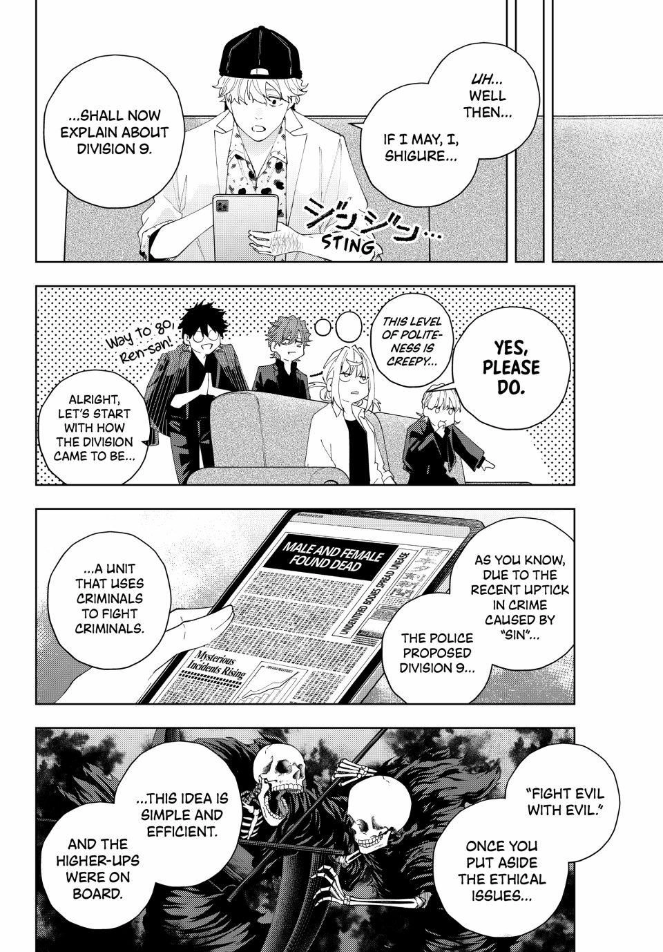 K-9: Public Security Bureau, Division 9 – Special Abilities Countermeasure Chapter 24 page 6 - 