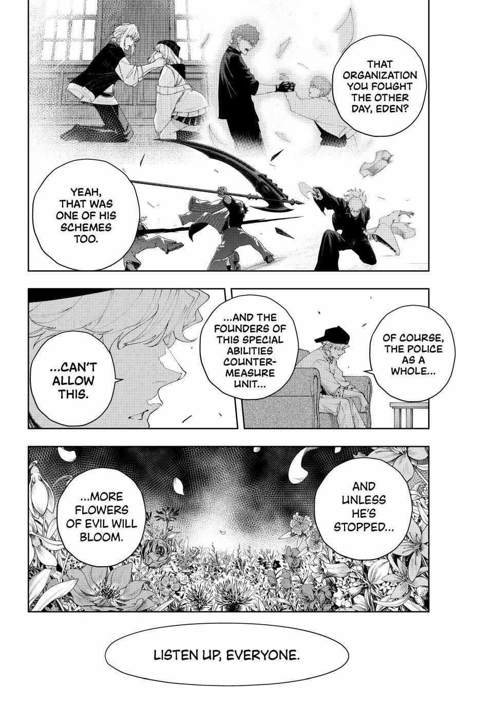 K-9: Public Security Bureau, Division 9 – Special Abilities Countermeasure Chapter 24 page 10 - 