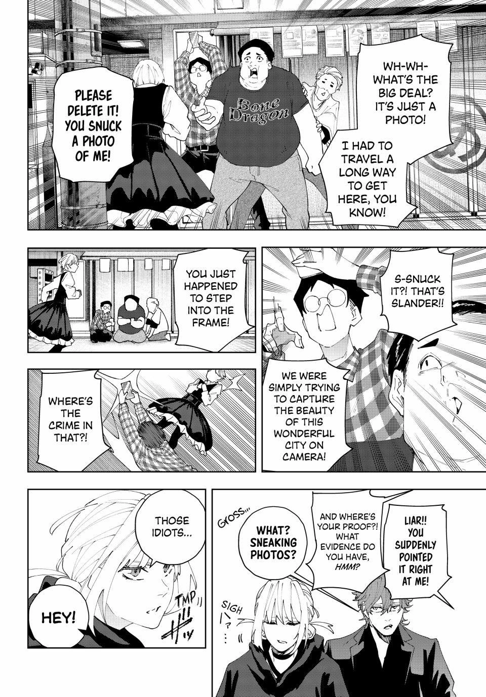 K-9: Public Security Bureau, Division 9 – Special Abilities Countermeasure Chapter 25 page 12 - 
