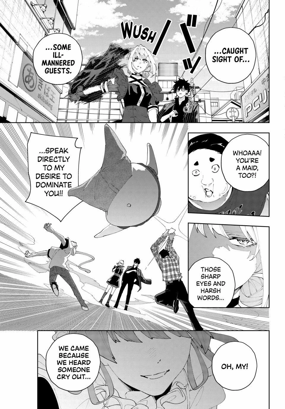 K-9: Public Security Bureau, Division 9 – Special Abilities Countermeasure Chapter 25 page 17 - 