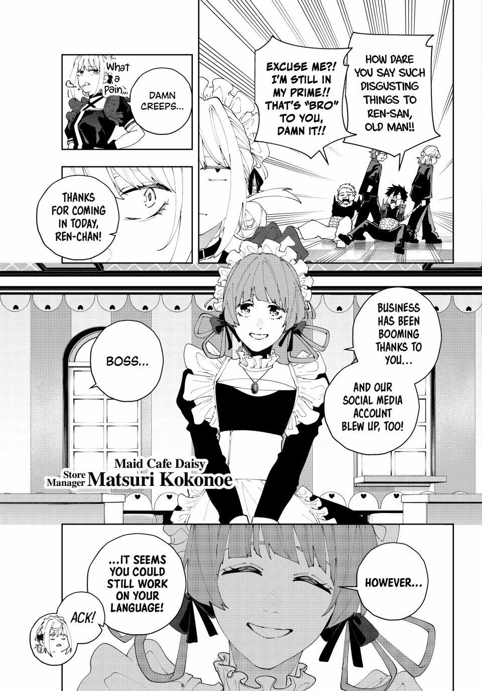 K-9: Public Security Bureau, Division 9 – Special Abilities Countermeasure Chapter 25 page 5 - 