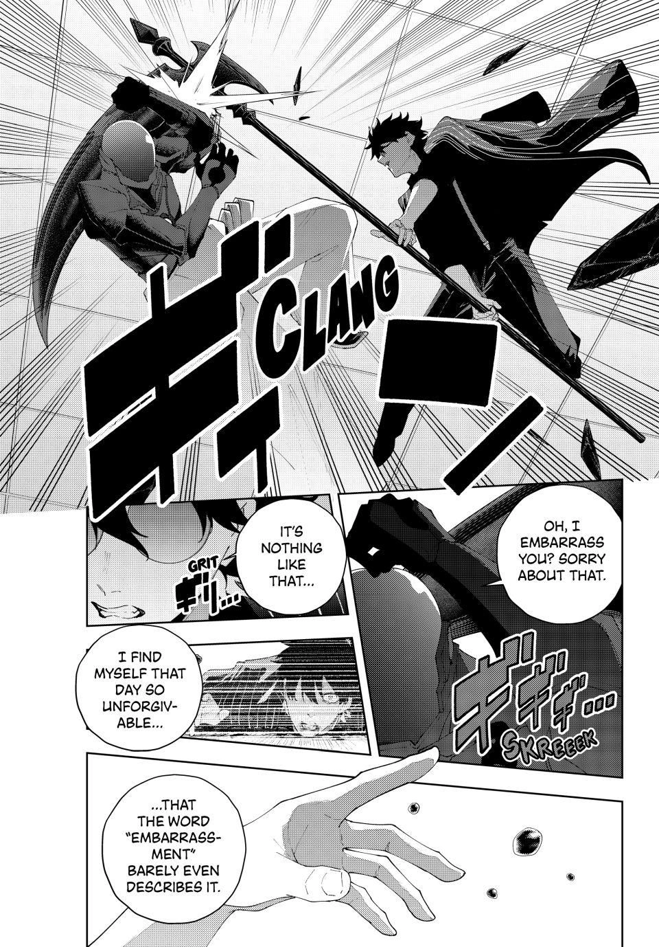 K-9: Public Security Bureau, Division 9 – Special Abilities Countermeasure Chapter 27 page 17 - 