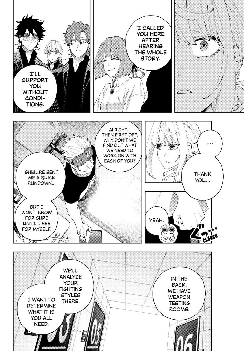 K-9: Public Security Bureau, Division 9 – Special Abilities Countermeasure Chapter 27 page 6 - 