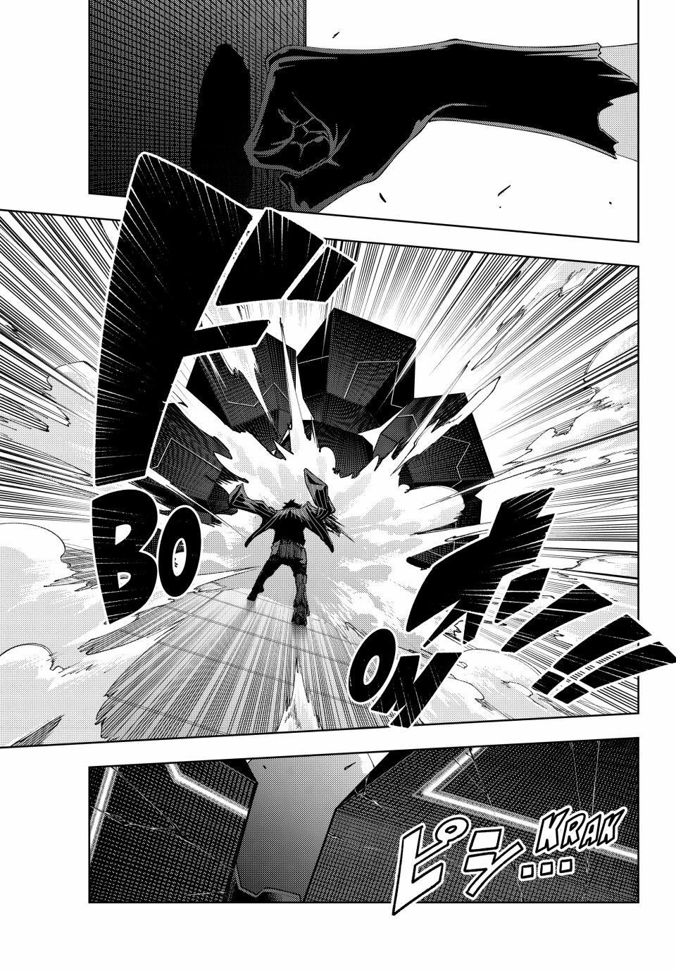 K-9: Public Security Bureau, Division 9 – Special Abilities Countermeasure Chapter 28 page 18 - 