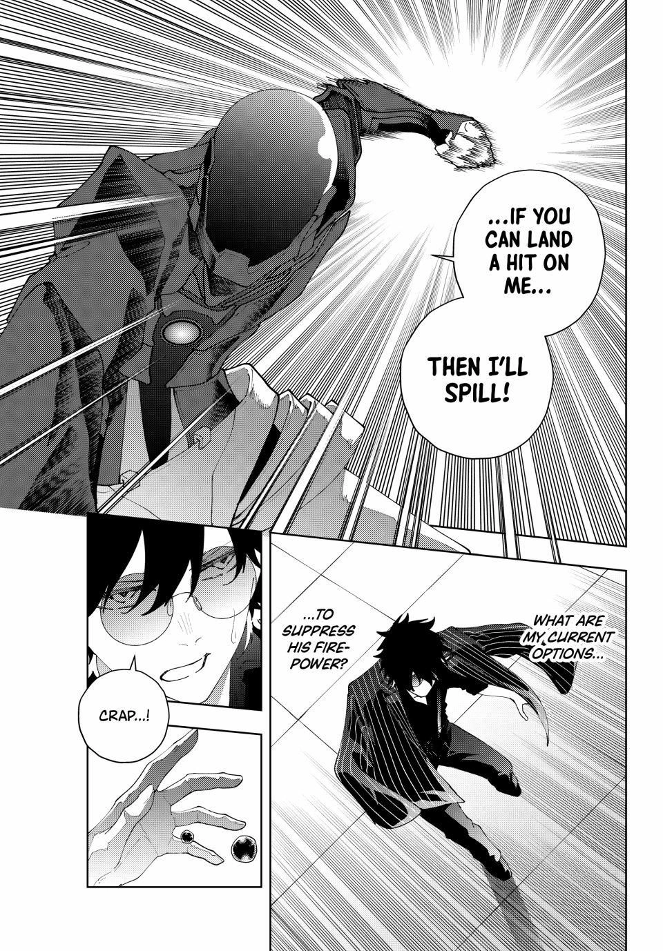 K-9: Public Security Bureau, Division 9 – Special Abilities Countermeasure Chapter 28 page 6 - 
