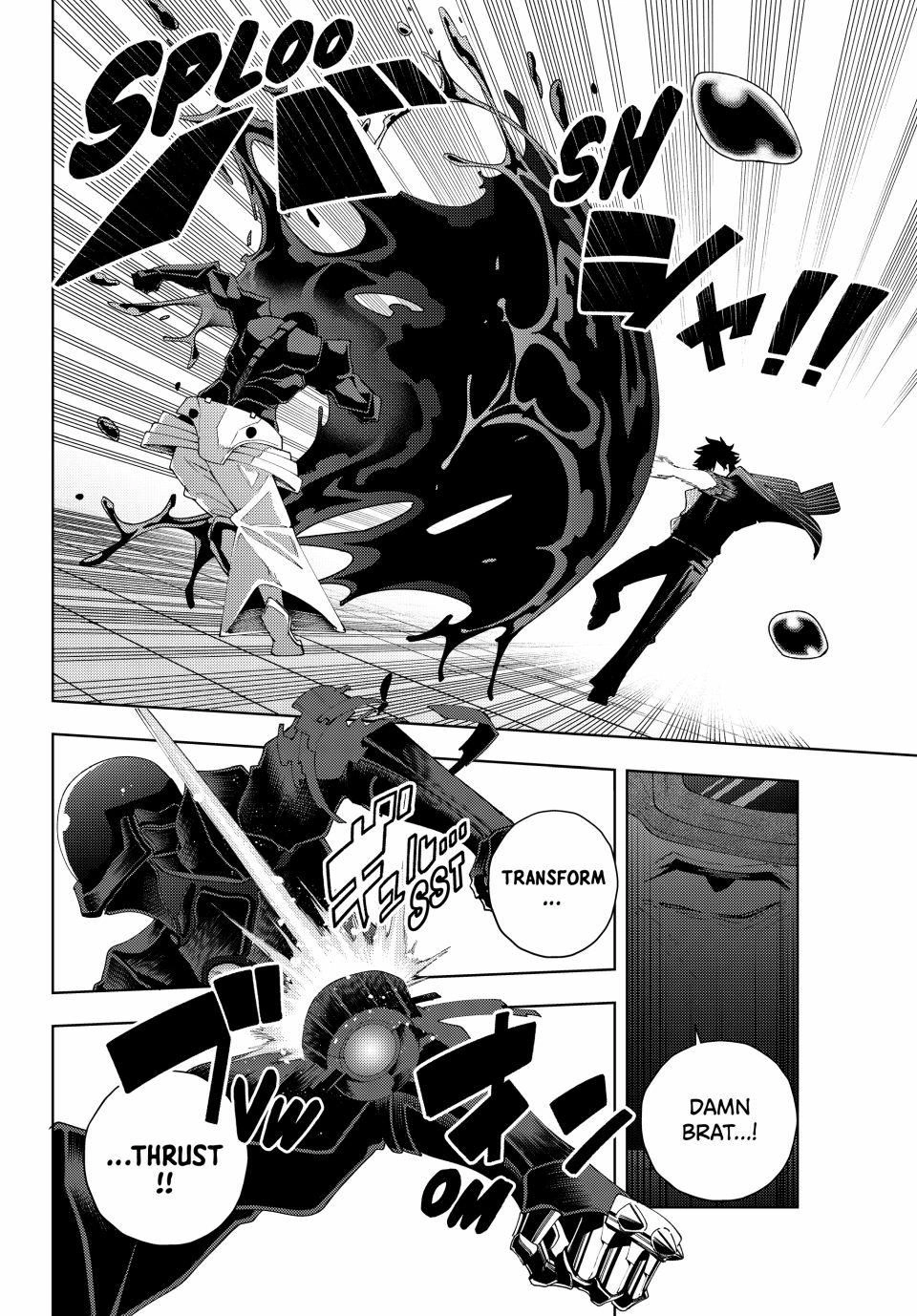 K-9: Public Security Bureau, Division 9 – Special Abilities Countermeasure Chapter 28 page 7 - 