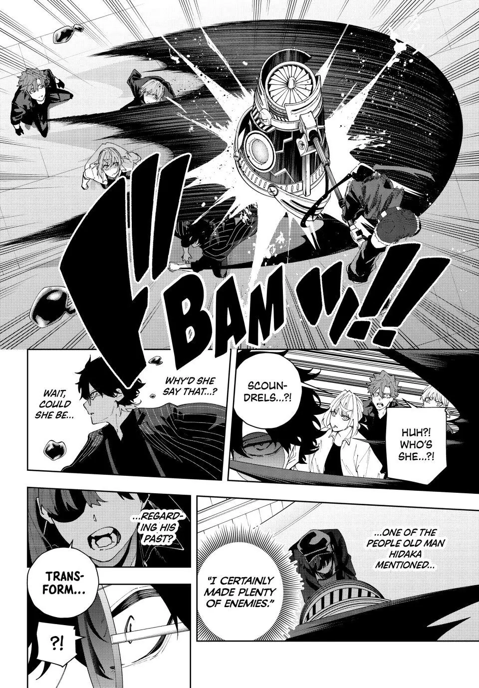 K-9: Public Security Bureau, Division 9 – Special Abilities Countermeasure Chapter 29 page 14 - 