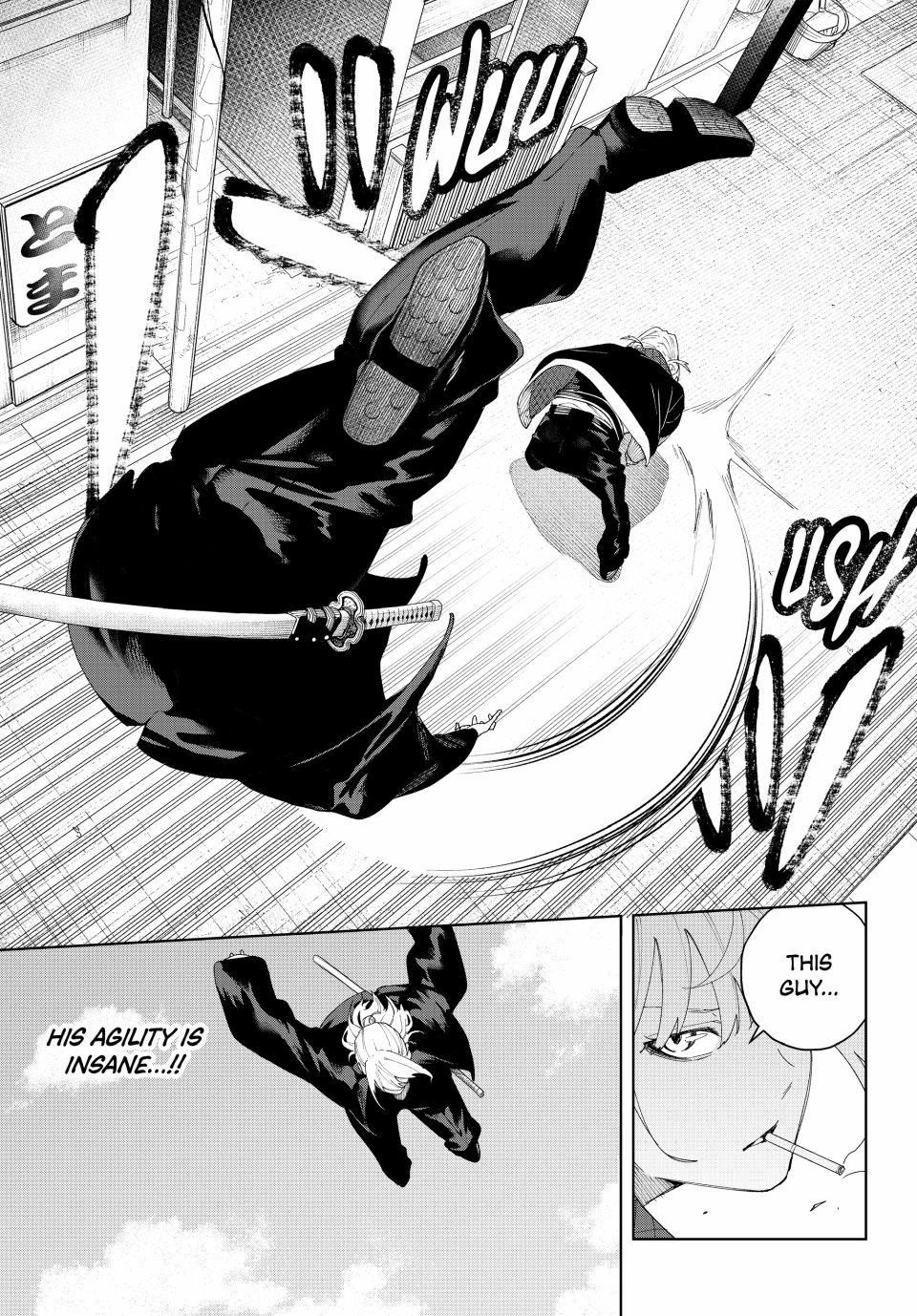 K-9: Public Security Bureau, Division 9 – Special Abilities Countermeasure Chapter 3 page 11 - 