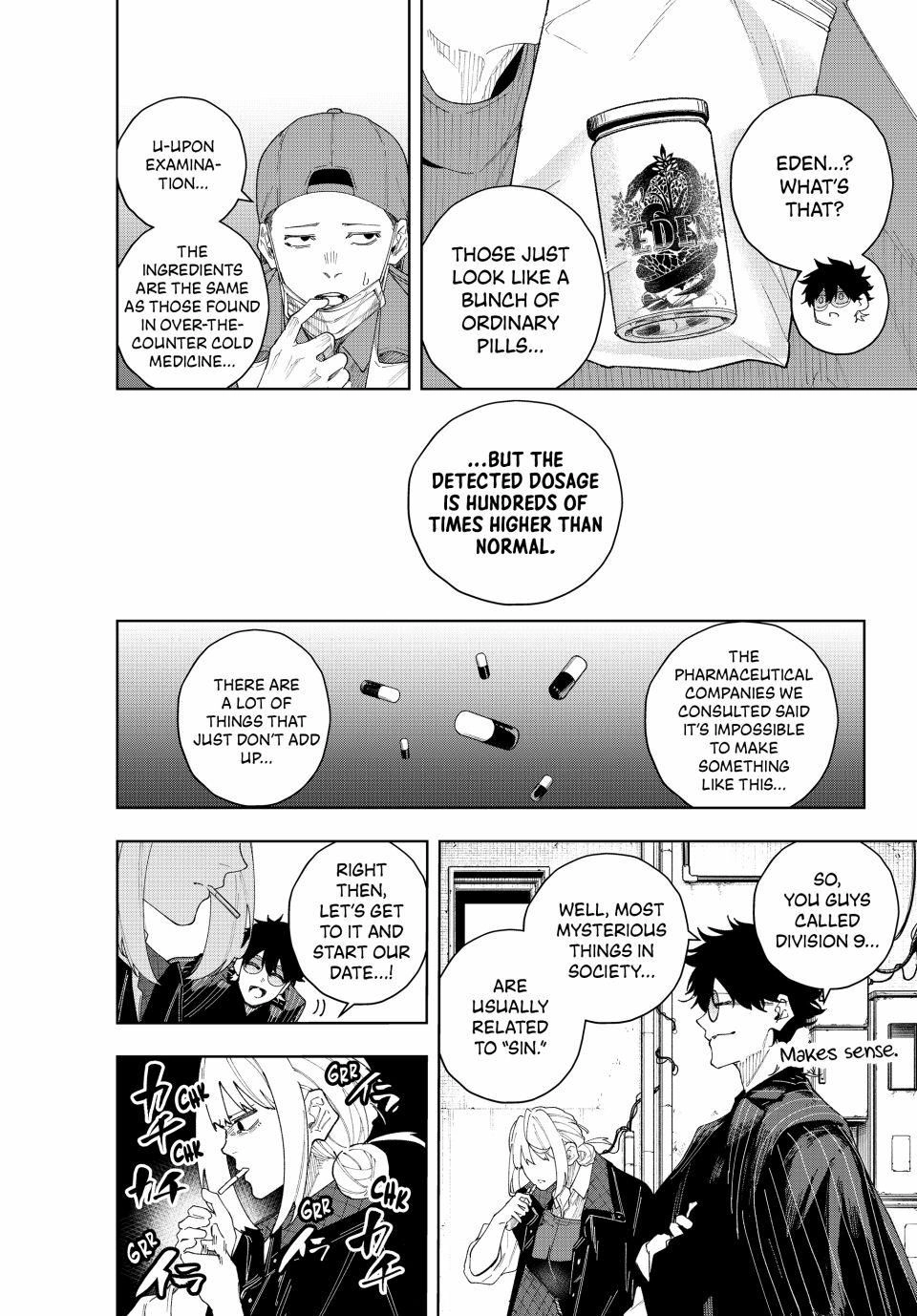 K-9: Public Security Bureau, Division 9 – Special Abilities Countermeasure Chapter 3 page 5 - 