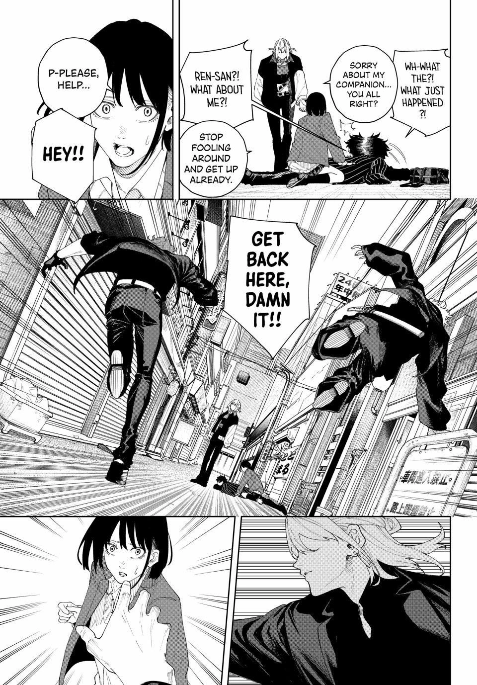 K-9: Public Security Bureau, Division 9 – Special Abilities Countermeasure Chapter 3 page 9 - 