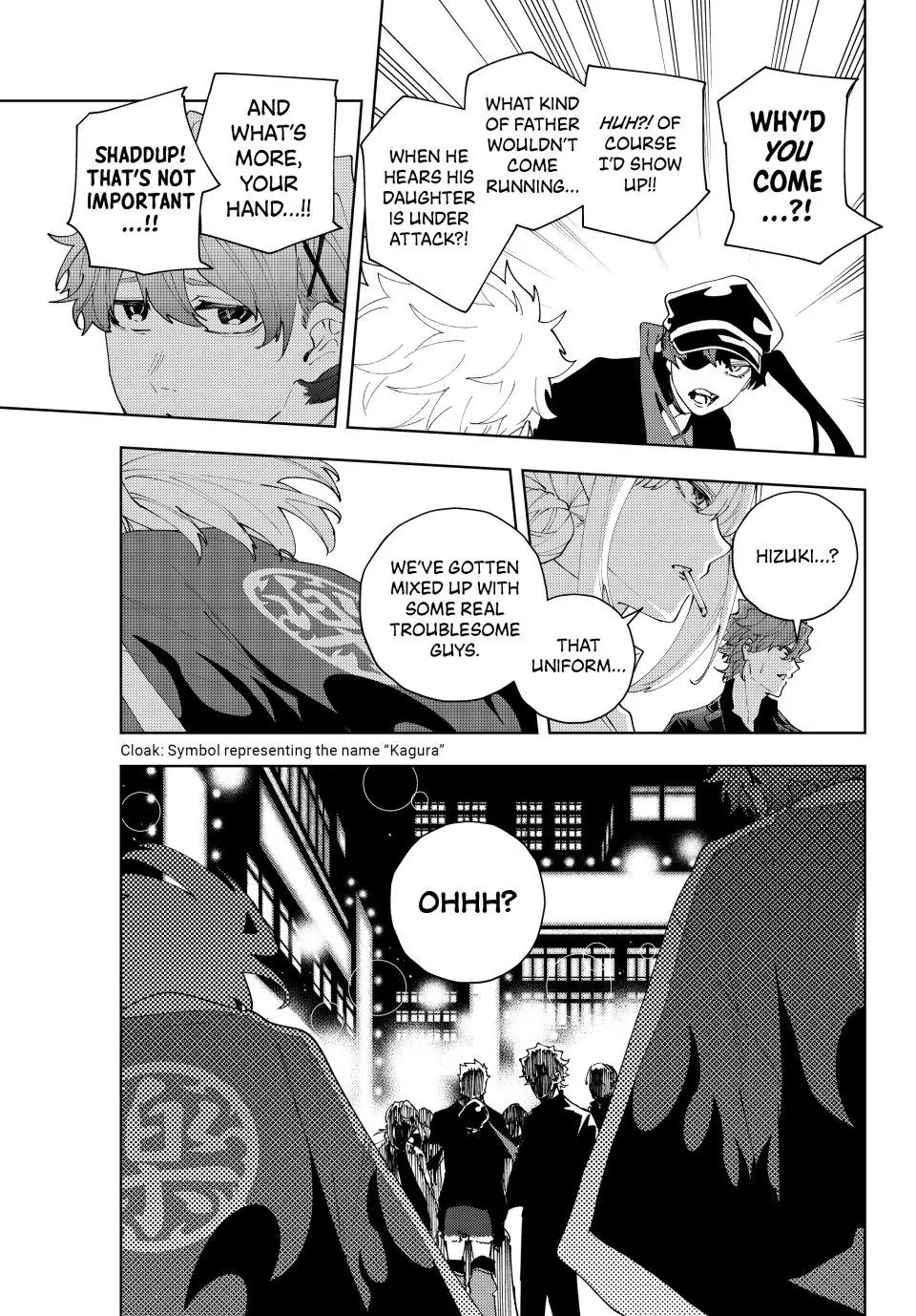 K-9: Public Security Bureau, Division 9 – Special Abilities Countermeasure Chapter 31 page 15 - 