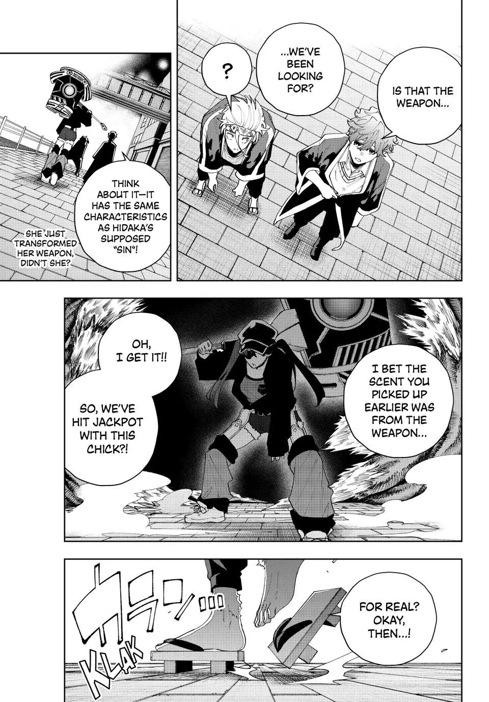 K-9: Public Security Bureau, Division 9 – Special Abilities Countermeasure Chapter 31 page 7 - 