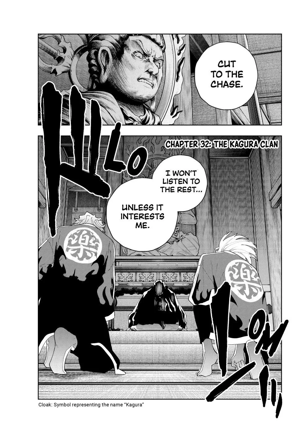 K-9: Public Security Bureau, Division 9 – Special Abilities Countermeasure Chapter 32 page 1 - 
