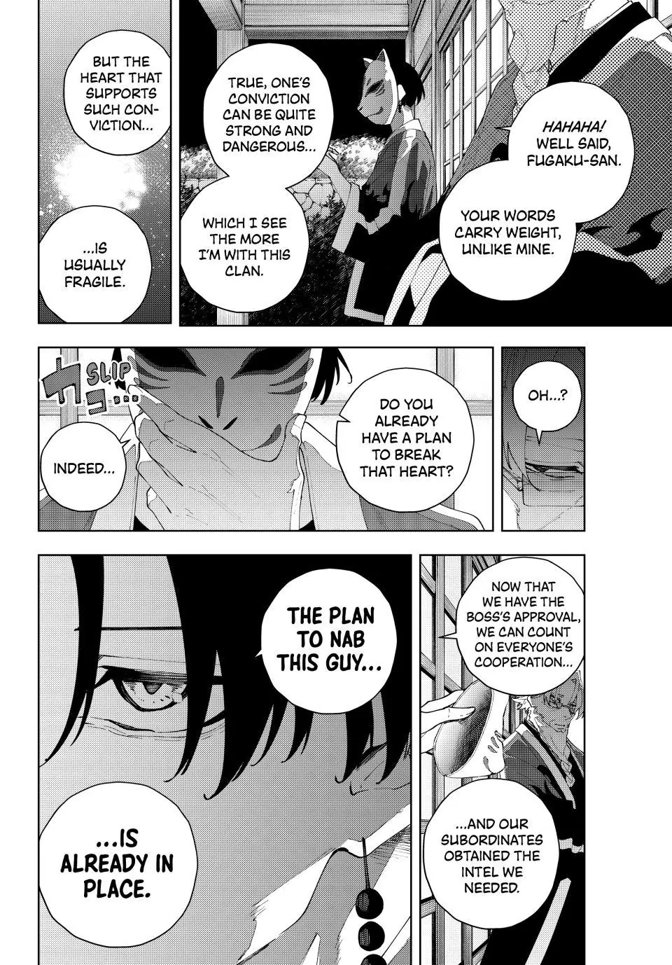 K-9: Public Security Bureau, Division 9 – Special Abilities Countermeasure Chapter 32 page 18 - 