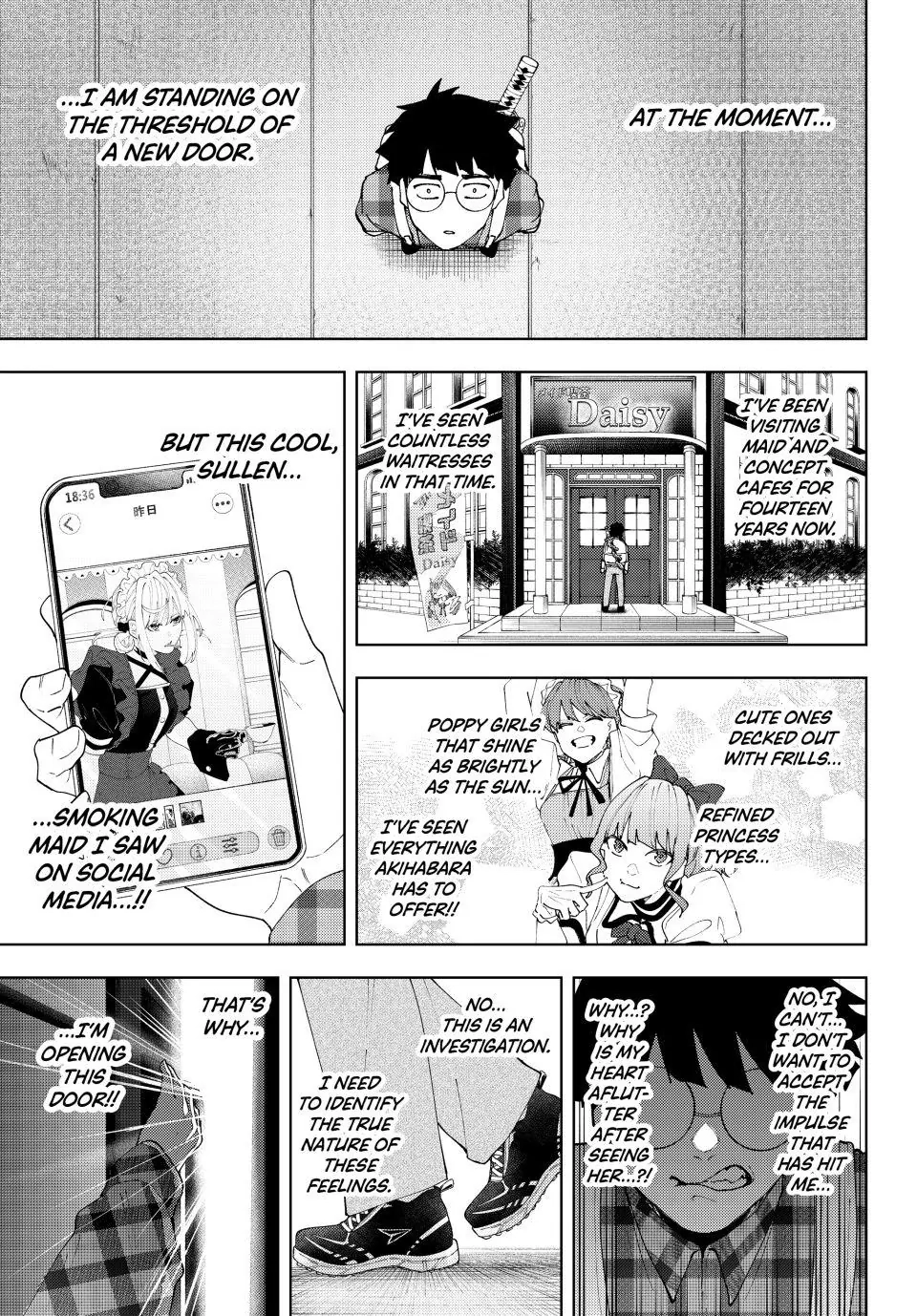 K-9: Public Security Bureau, Division 9 – Special Abilities Countermeasure Chapter 33 page 1 - 