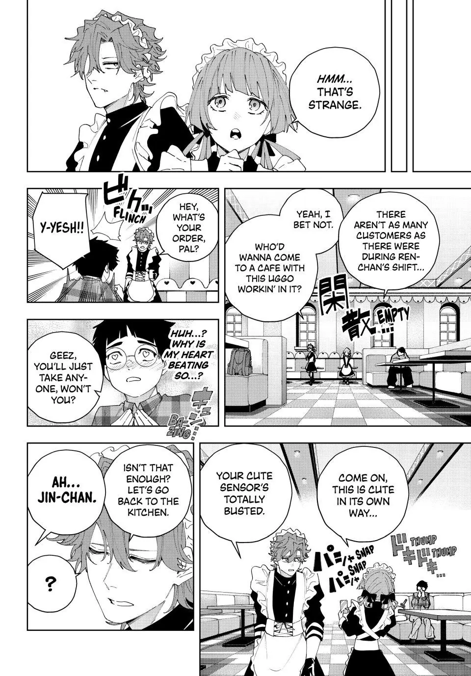 K-9: Public Security Bureau, Division 9 – Special Abilities Countermeasure Chapter 33 page 4 - 