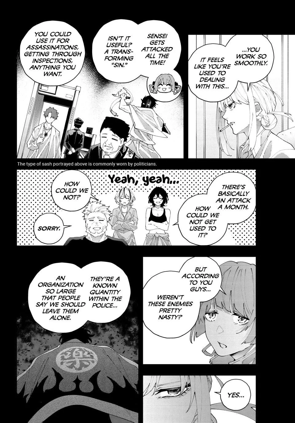 K-9: Public Security Bureau, Division 9 – Special Abilities Countermeasure Chapter 33 page 8 - 