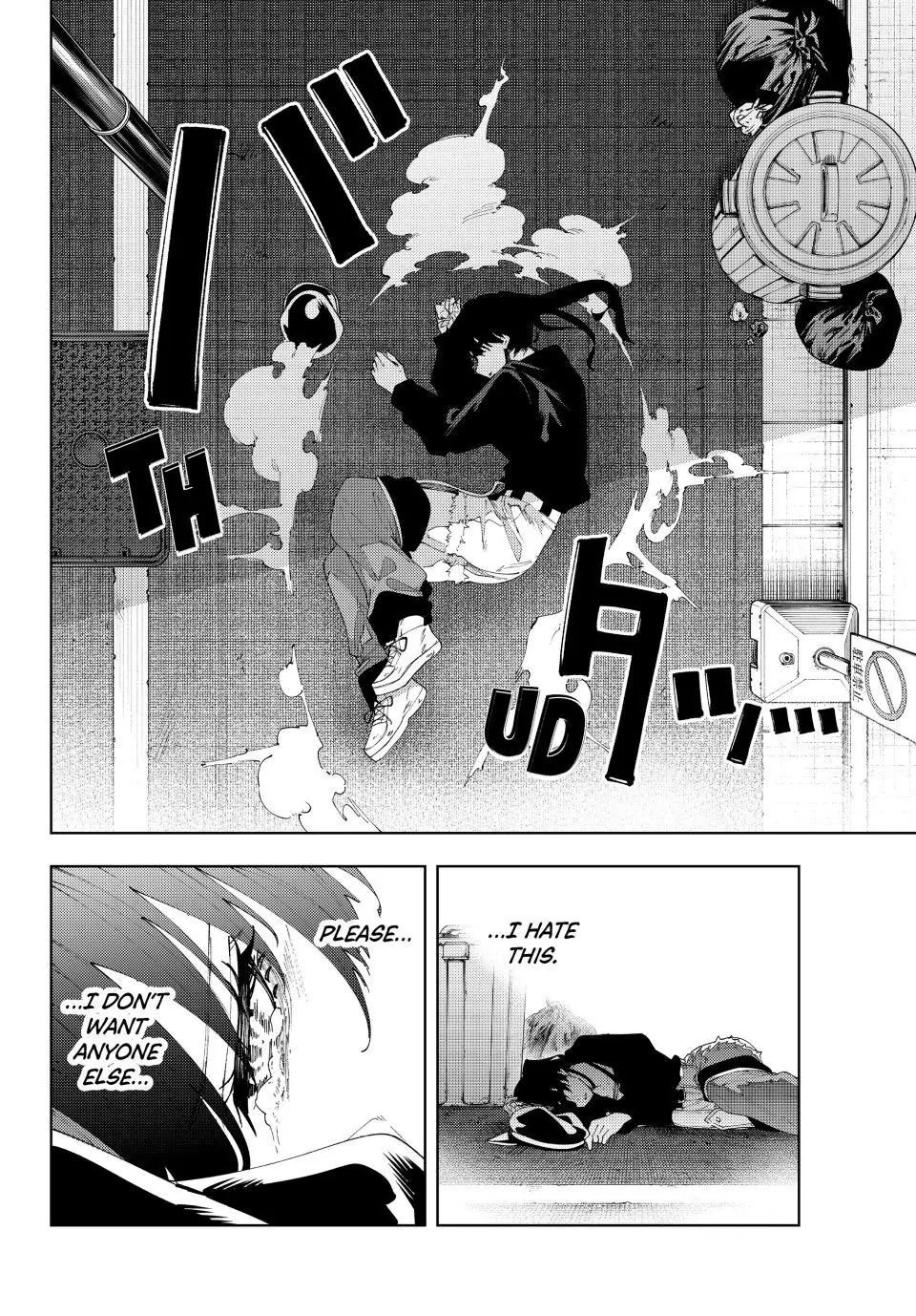 K-9: Public Security Bureau, Division 9 – Special Abilities Countermeasure Chapter 34 page 16 - 