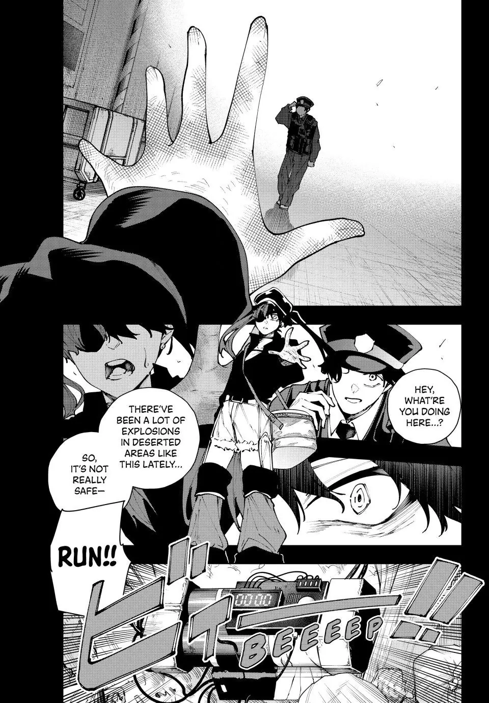 K-9: Public Security Bureau, Division 9 – Special Abilities Countermeasure Chapter 36 page 13 - 
