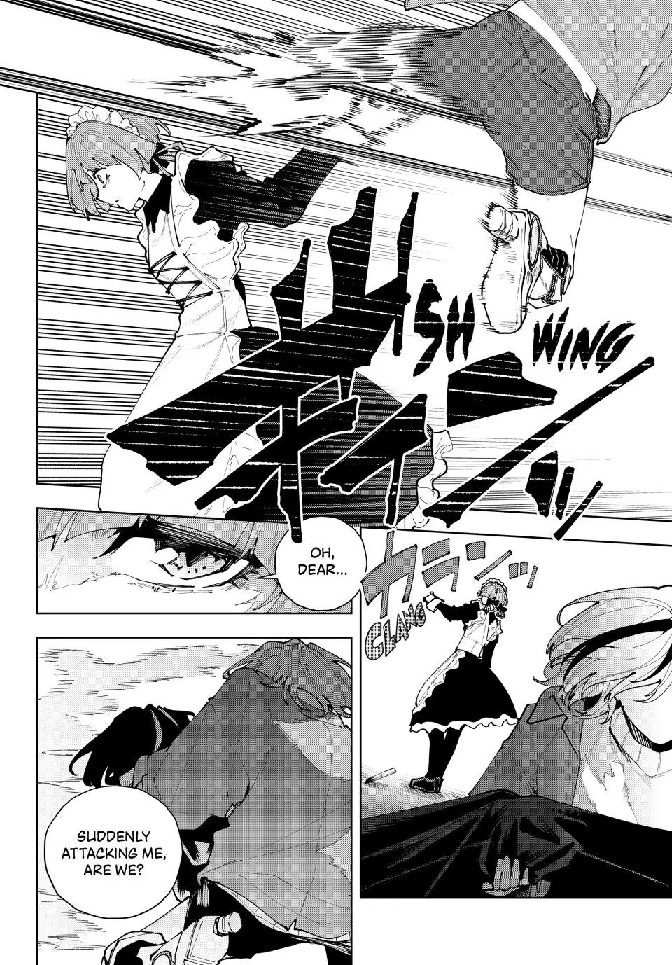 K-9: Public Security Bureau, Division 9 – Special Abilities Countermeasure Chapter 38 page 2 - 