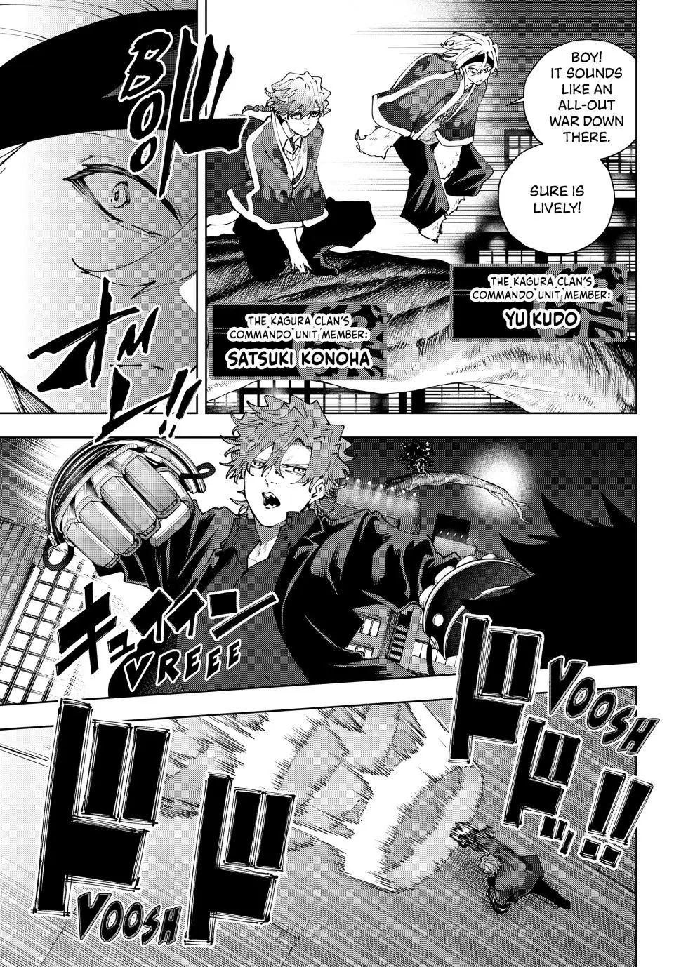 K-9: Public Security Bureau, Division 9 – Special Abilities Countermeasure Chapter 39 page 15 - 