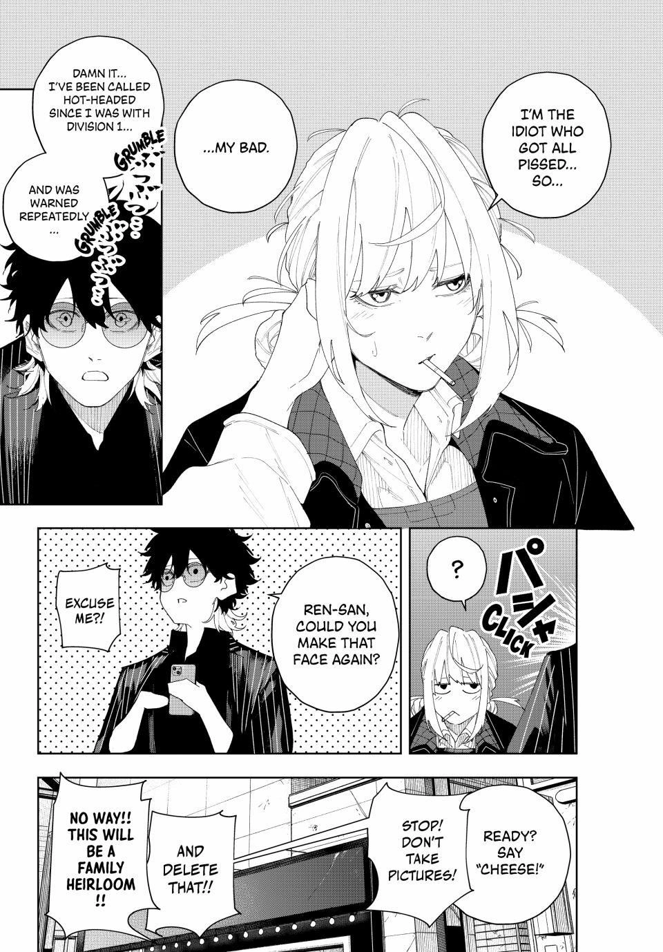 K-9: Public Security Bureau, Division 9 – Special Abilities Countermeasure Chapter 4 page 10 - 