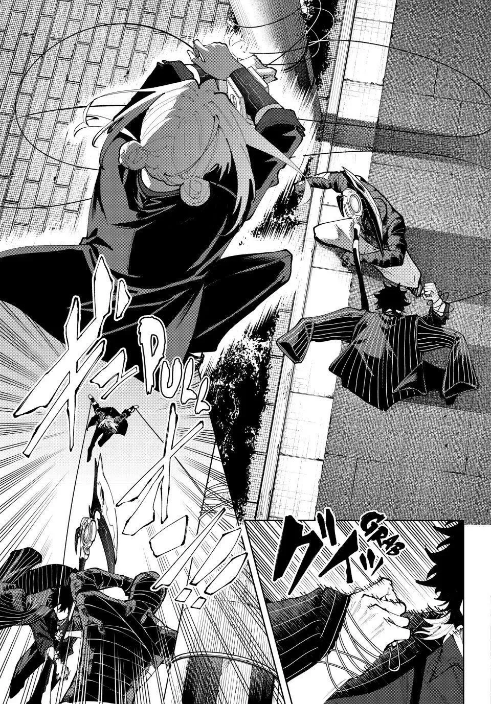 K-9: Public Security Bureau, Division 9 – Special Abilities Countermeasure Chapter 43 page 15 - 