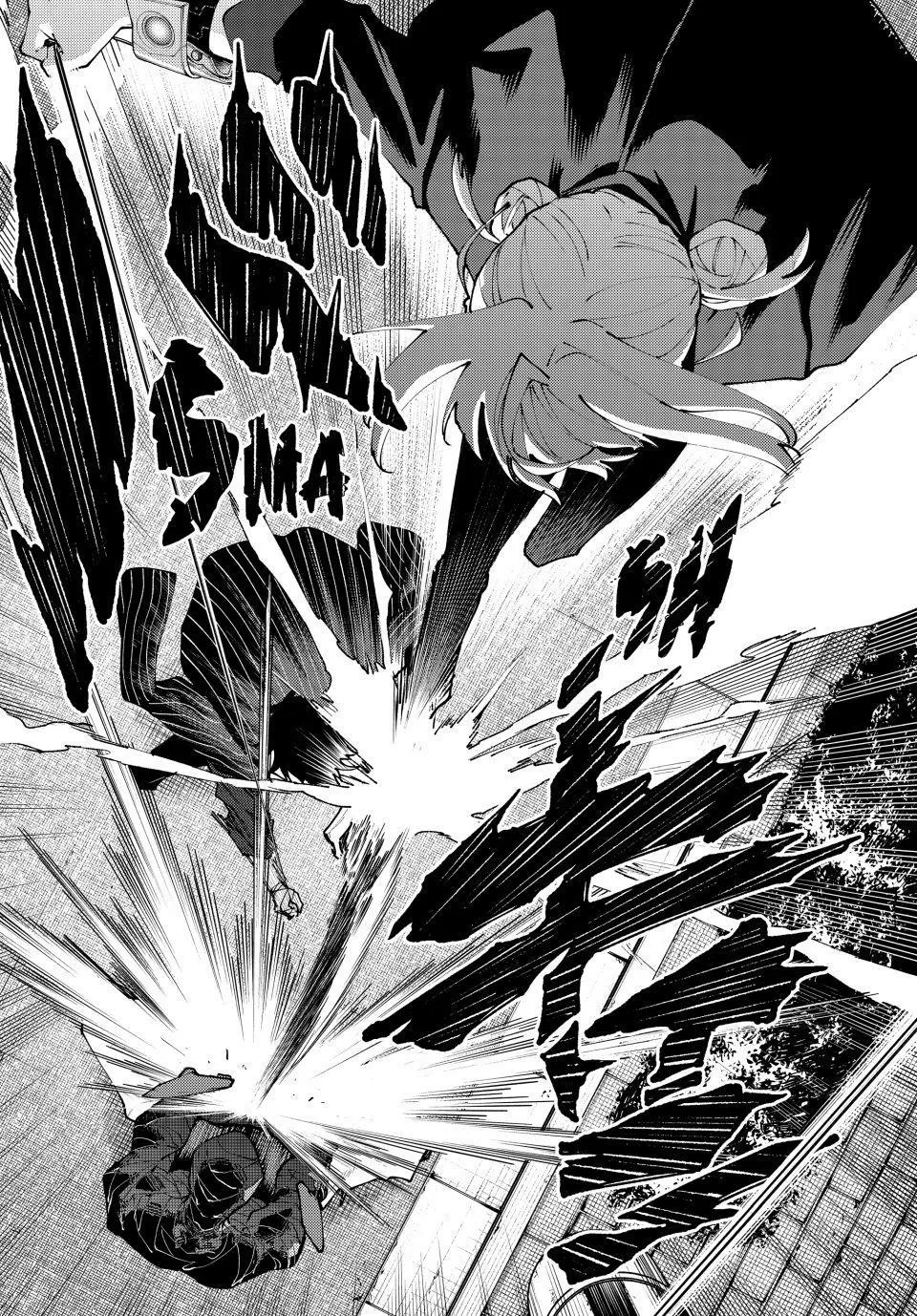 K-9: Public Security Bureau, Division 9 – Special Abilities Countermeasure Chapter 43 page 16 - 