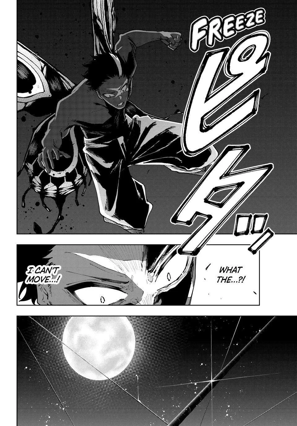K-9: Public Security Bureau, Division 9 – Special Abilities Countermeasure Chapter 45 page 10 - 