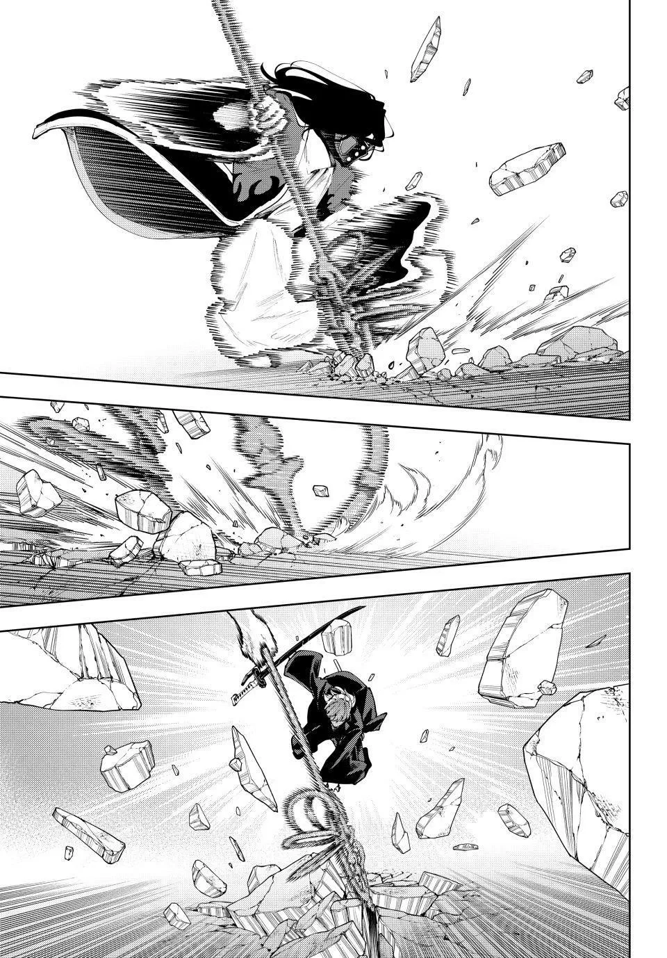 K-9: Public Security Bureau, Division 9 – Special Abilities Countermeasure Chapter 51 page 14 - 