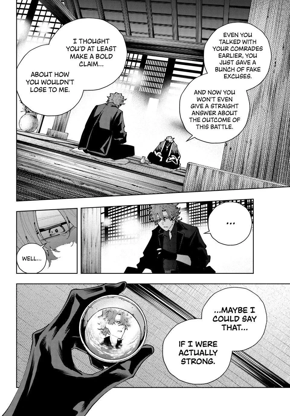 K-9: Public Security Bureau, Division 9 – Special Abilities Countermeasure Chapter 52 page 10 - 