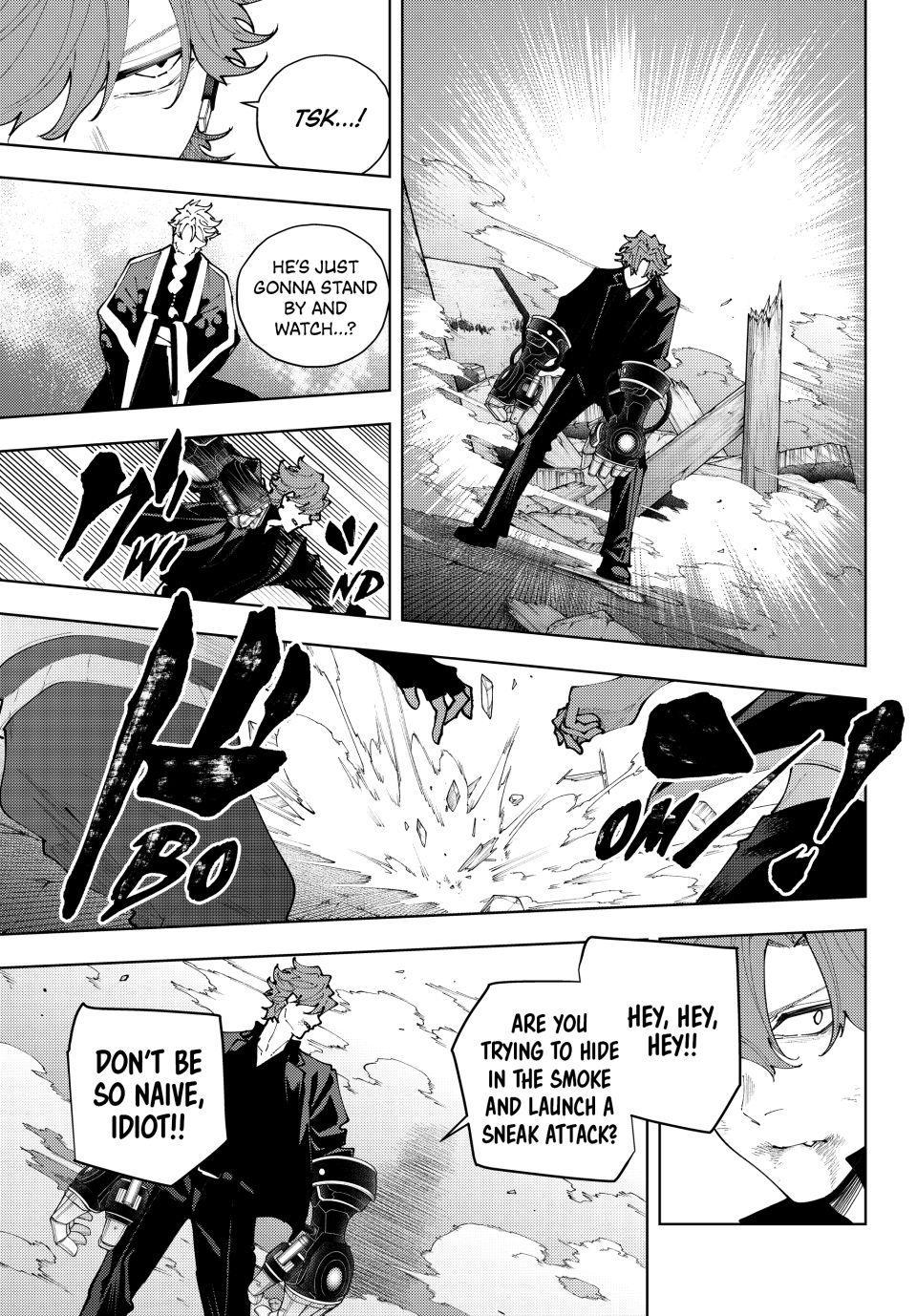 K-9: Public Security Bureau, Division 9 – Special Abilities Countermeasure Chapter 53 page 3 - 