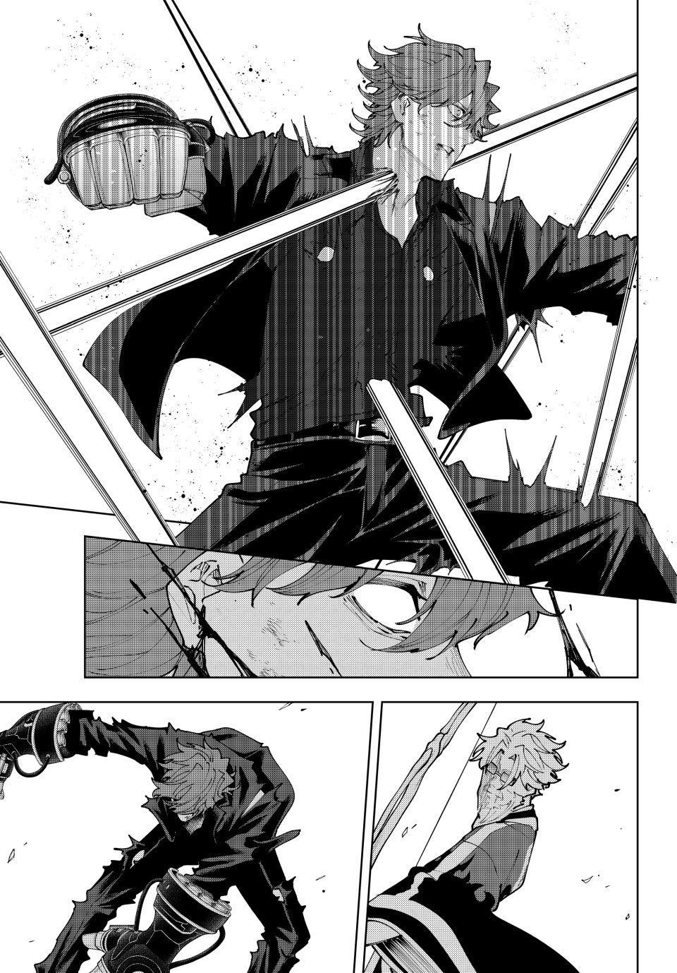 K-9: Public Security Bureau, Division 9 – Special Abilities Countermeasure Chapter 54 page 17 - 