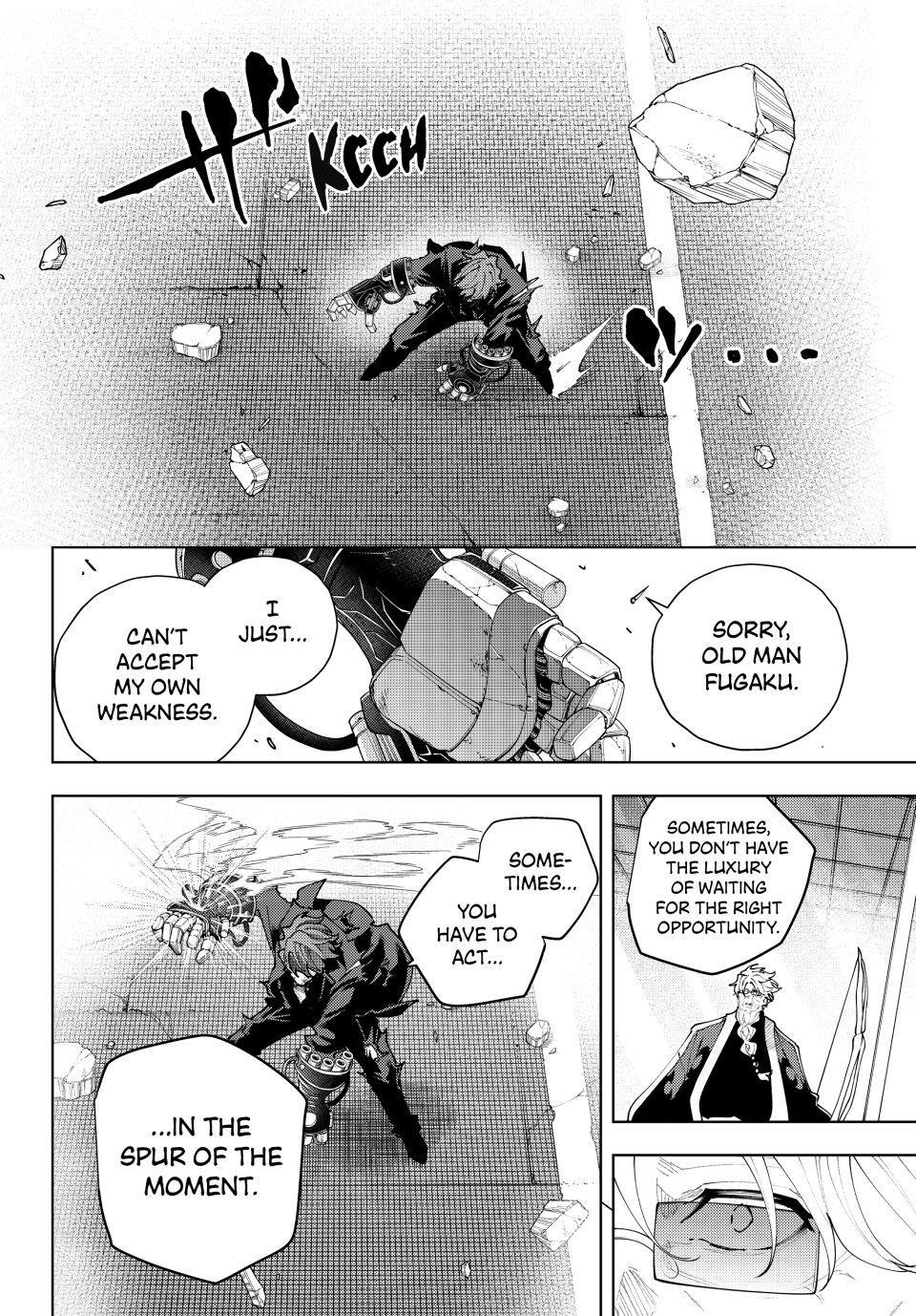 K-9: Public Security Bureau, Division 9 – Special Abilities Countermeasure Chapter 54 page 18 - 