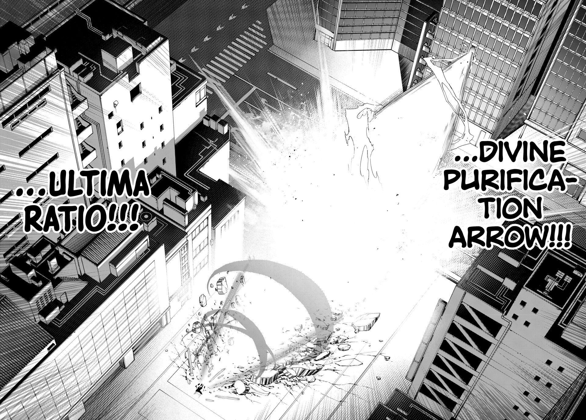 K-9: Public Security Bureau, Division 9 – Special Abilities Countermeasure Chapter 55 page 6 - 