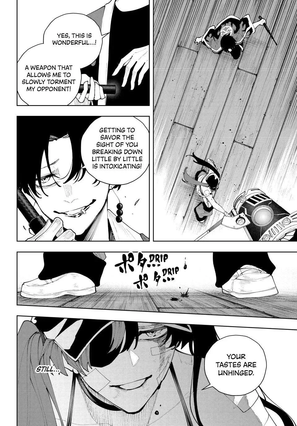 K-9: Public Security Bureau, Division 9 – Special Abilities Countermeasure Chapter 58 page 2 - 