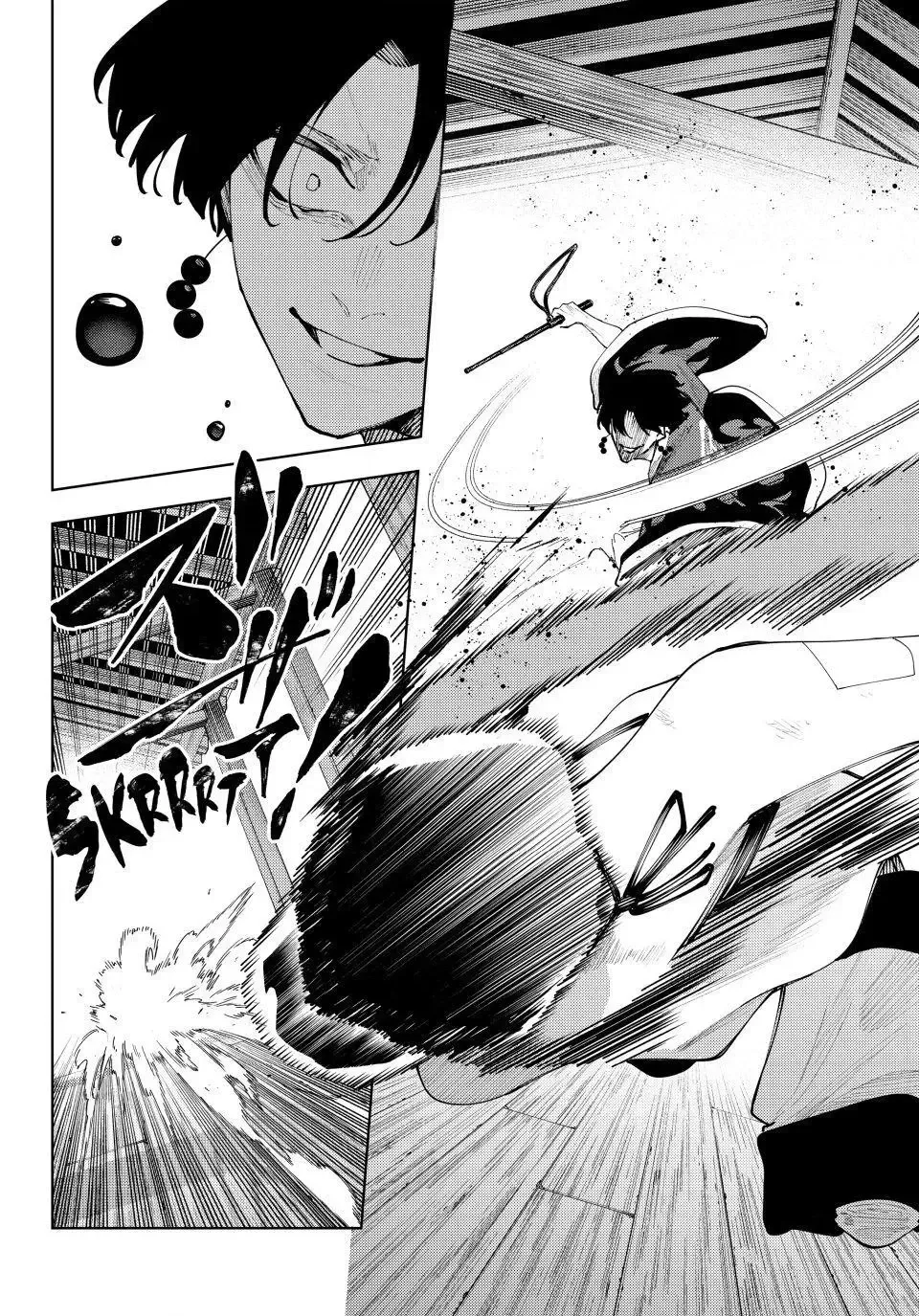 K-9: Public Security Bureau, Division 9 – Special Abilities Countermeasure Chapter 58 page 8 - 