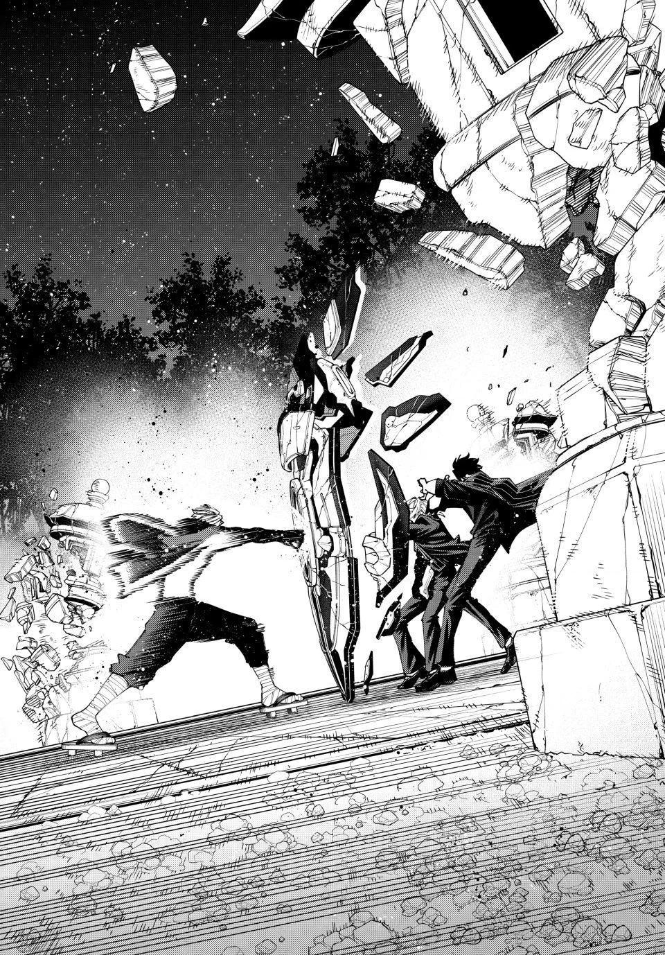 K-9: Public Security Bureau, Division 9 – Special Abilities Countermeasure Chapter 60 page 8 - 