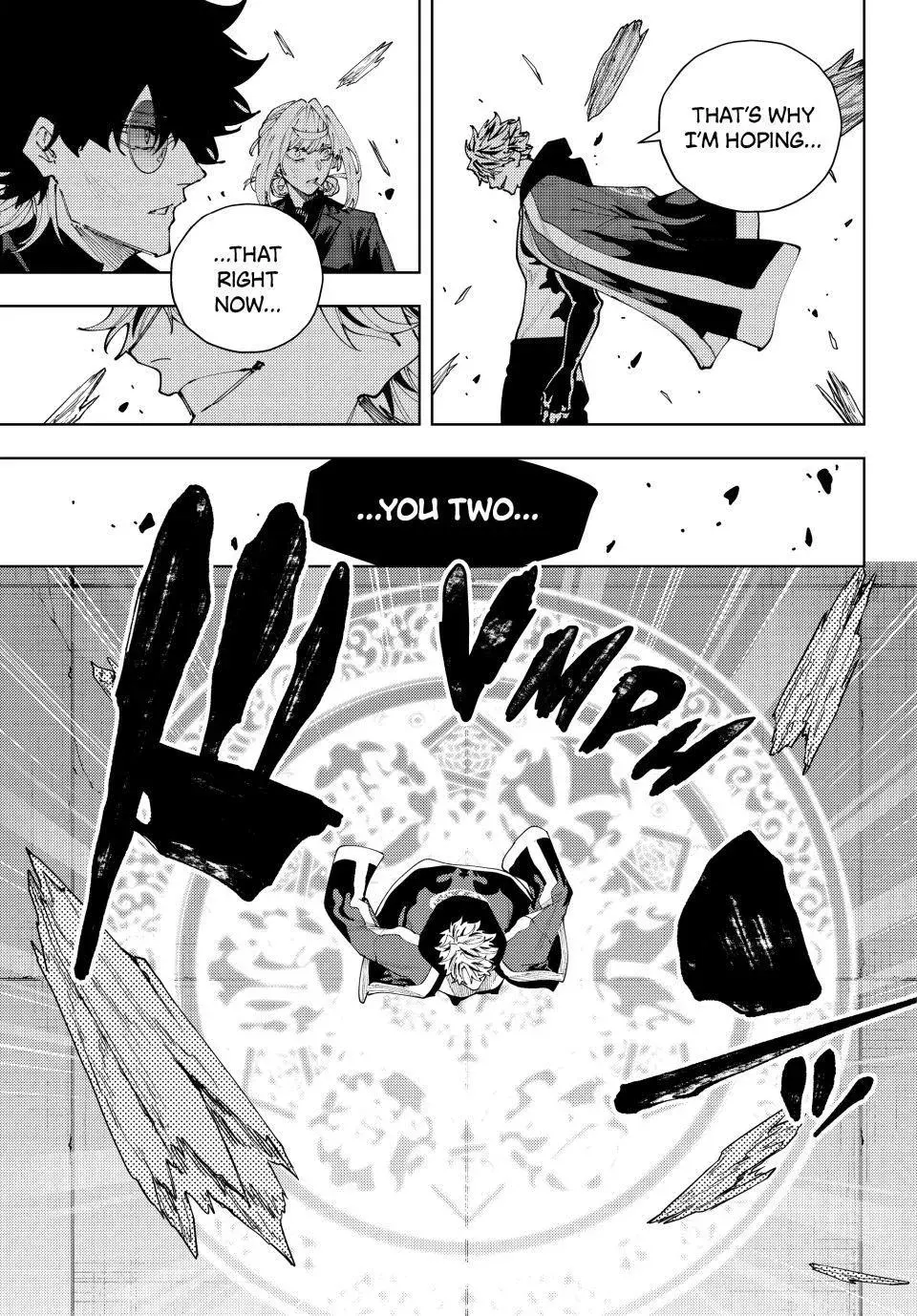 K-9: Public Security Bureau, Division 9 – Special Abilities Countermeasure Chapter 61 page 7 - 