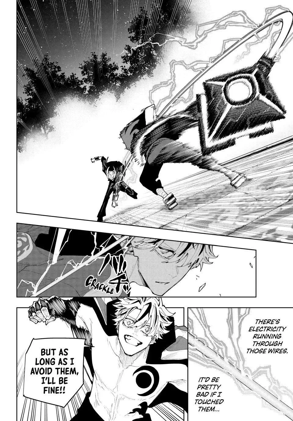 K-9: Public Security Bureau, Division 9 – Special Abilities Countermeasure Chapter 62 page 2 - 