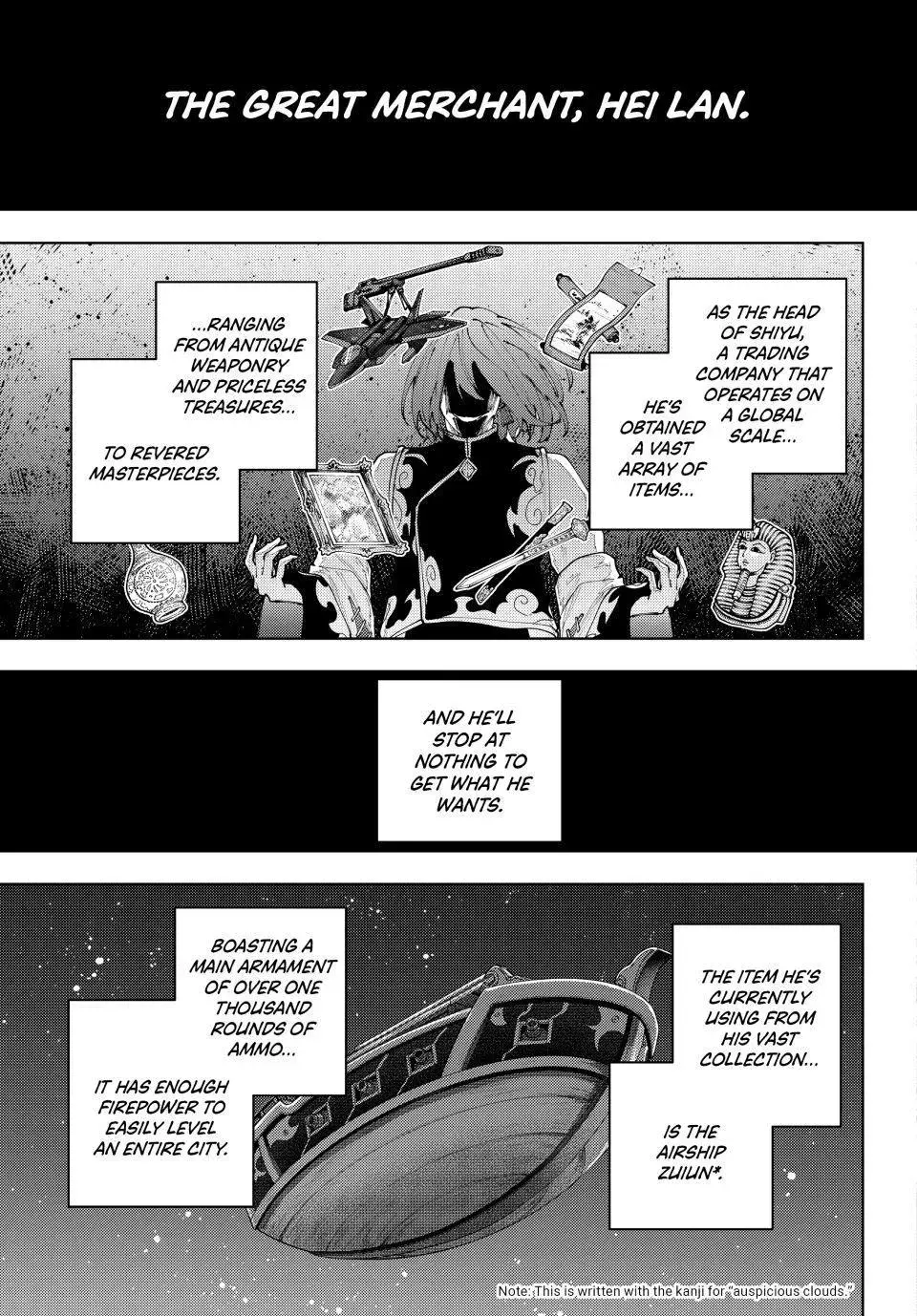 K-9: Public Security Bureau, Division 9 – Special Abilities Countermeasure Chapter 63 page 7 - 